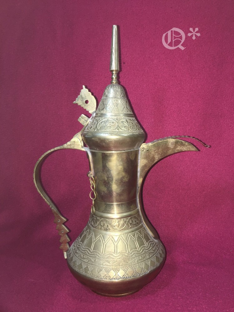 Vintage Middle Eastern Brass Dallah Coffee Pot
