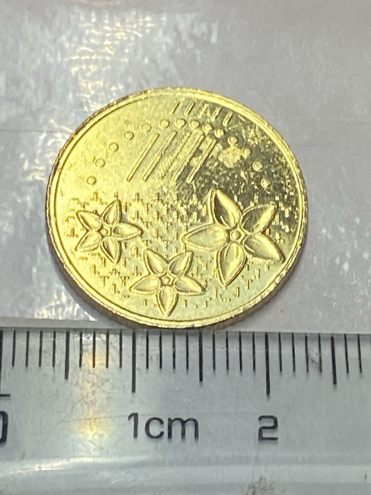 2014 Malaysia 20 Sen Coin