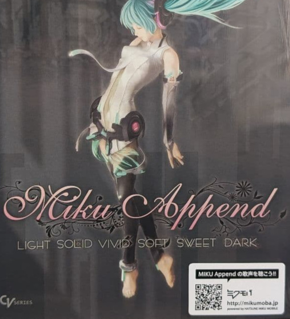 CRYPTON VOCALOID2 Hatsune Miku Append Library DVD Software Vocaloid