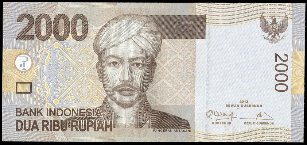 Indonesia 2000 Rupiah 2013, Solid 3, CJW 333333 (UNC)