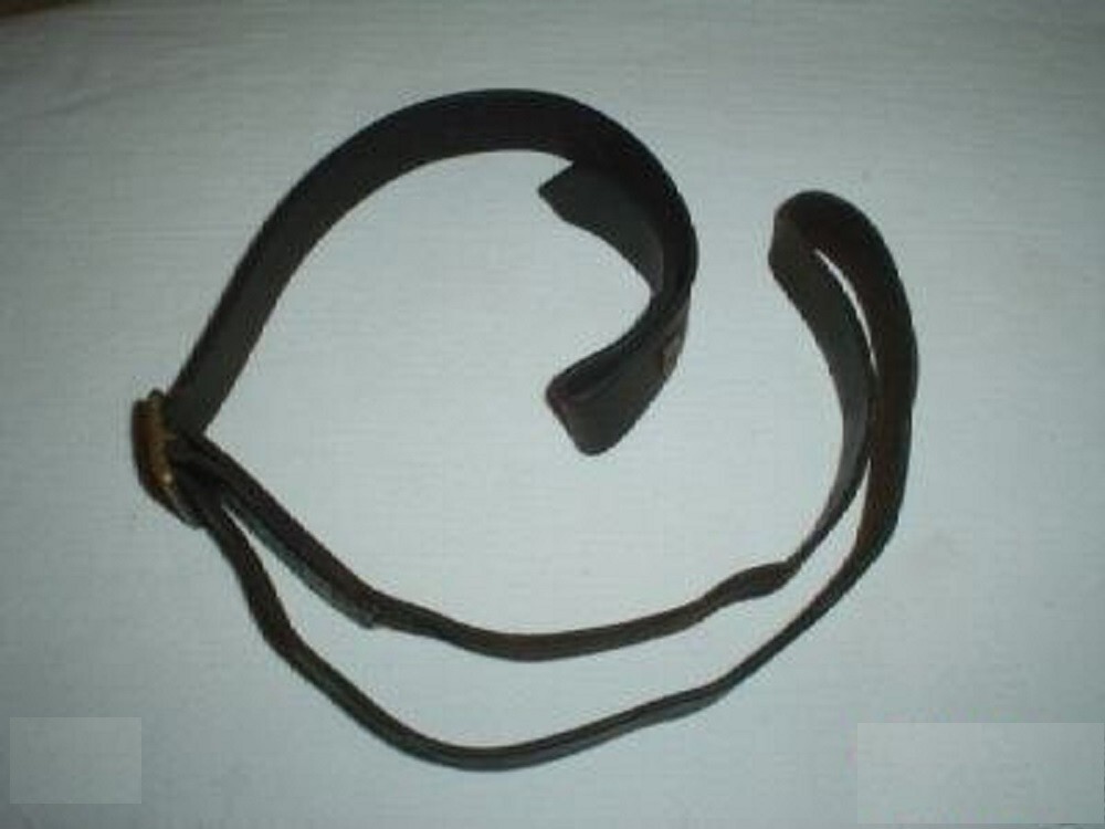 Antique Leather Rifle Sling with Brass Hardware - Military or Muzzle Loader