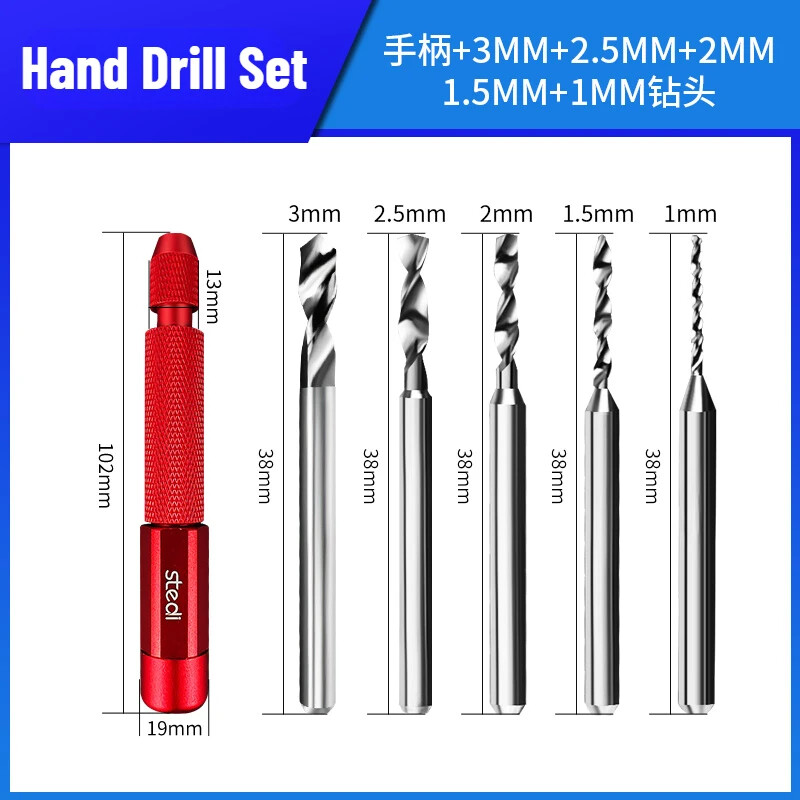 Stedi Tungsten Steel Hand Drill / Drill Bits 1mm/1.5mm/2mm/2.5mm/3mm Model Tools