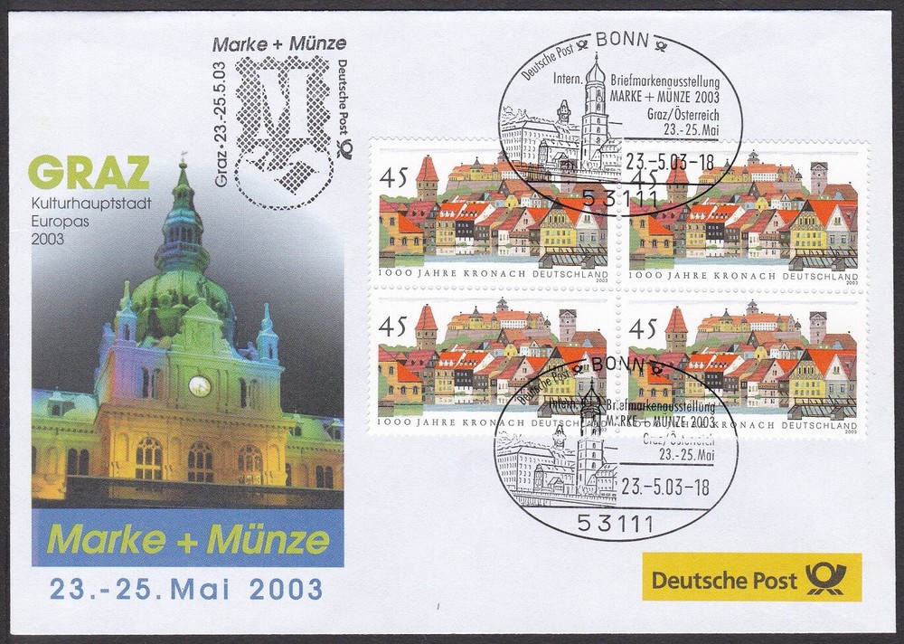 PEX0019 Intl. Stamp Exhibit. Germany Cover, GRAZ 2003, Architecture Postmark