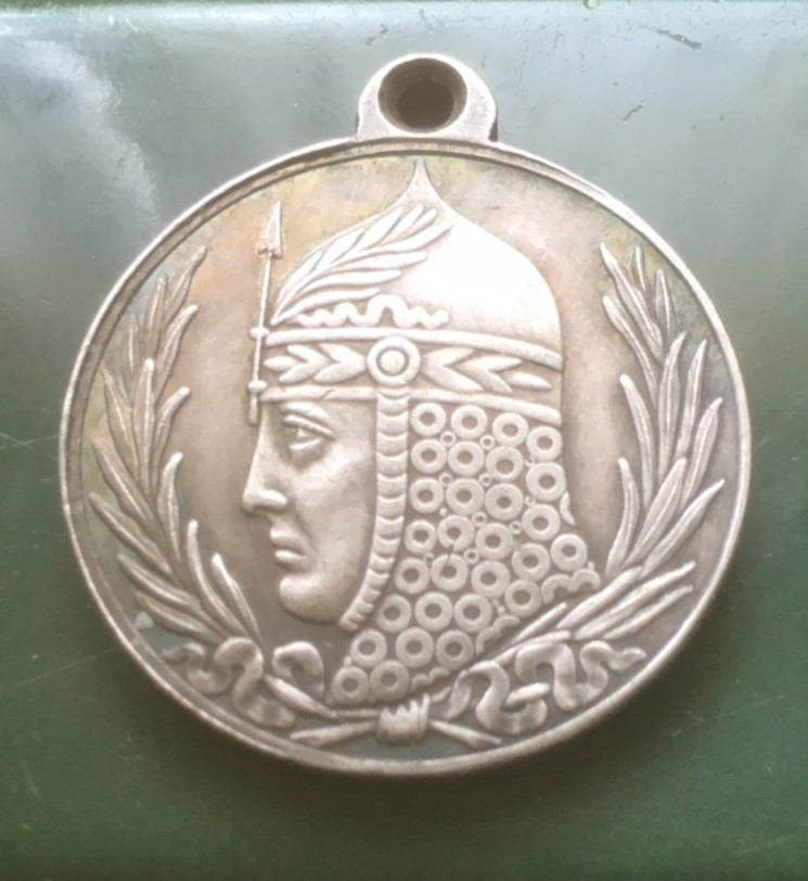 Russian Empire Nevsky order restrike