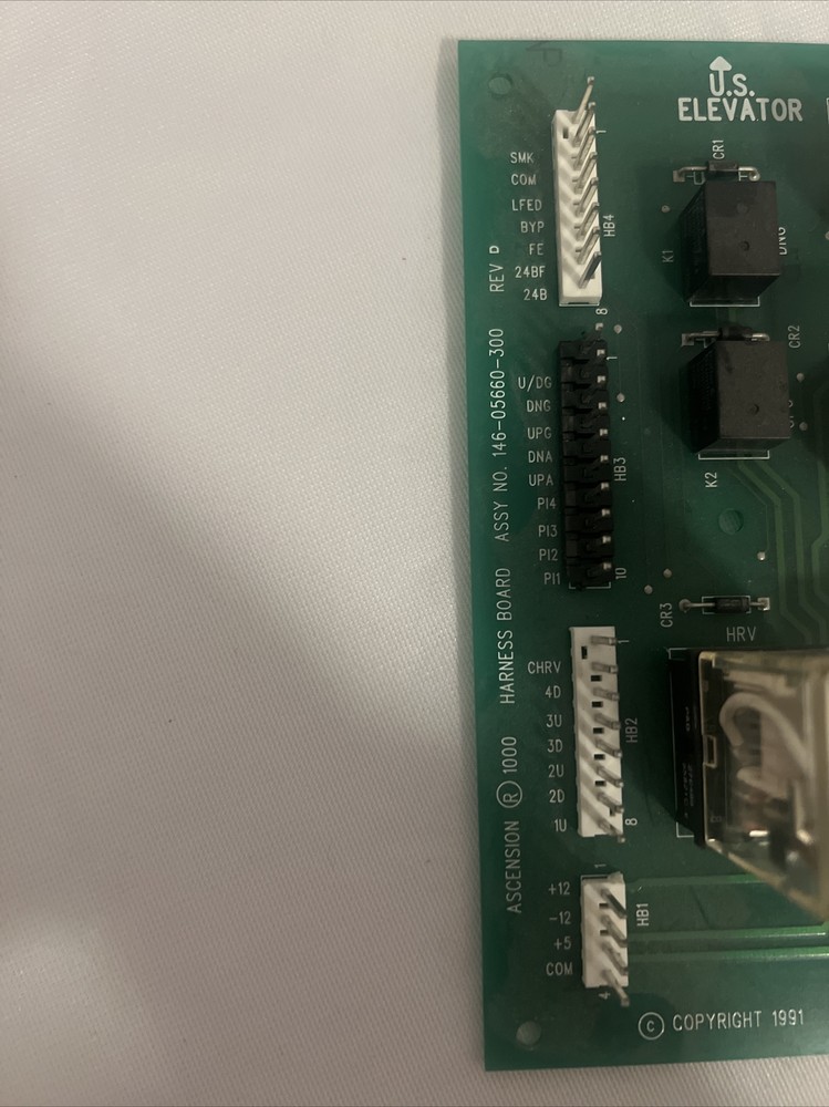 U.S. ASCENSION 1000 HARNESS BOARD
