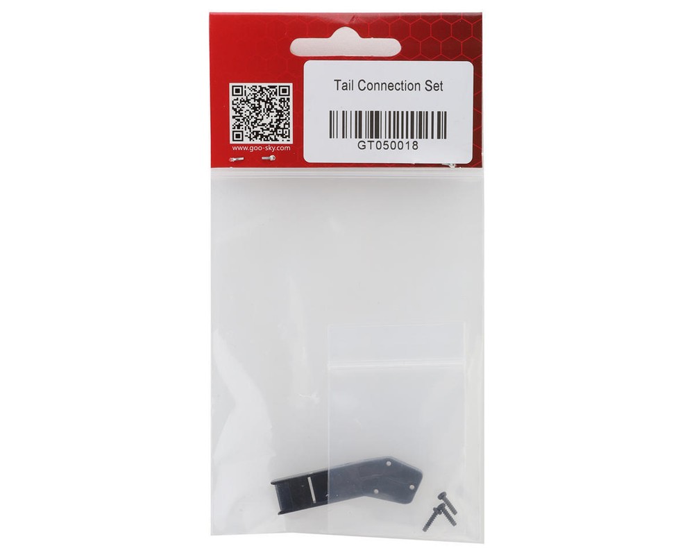 GooSky E2 Tail Connection Adaptor Bracket [GSK-GT050018]