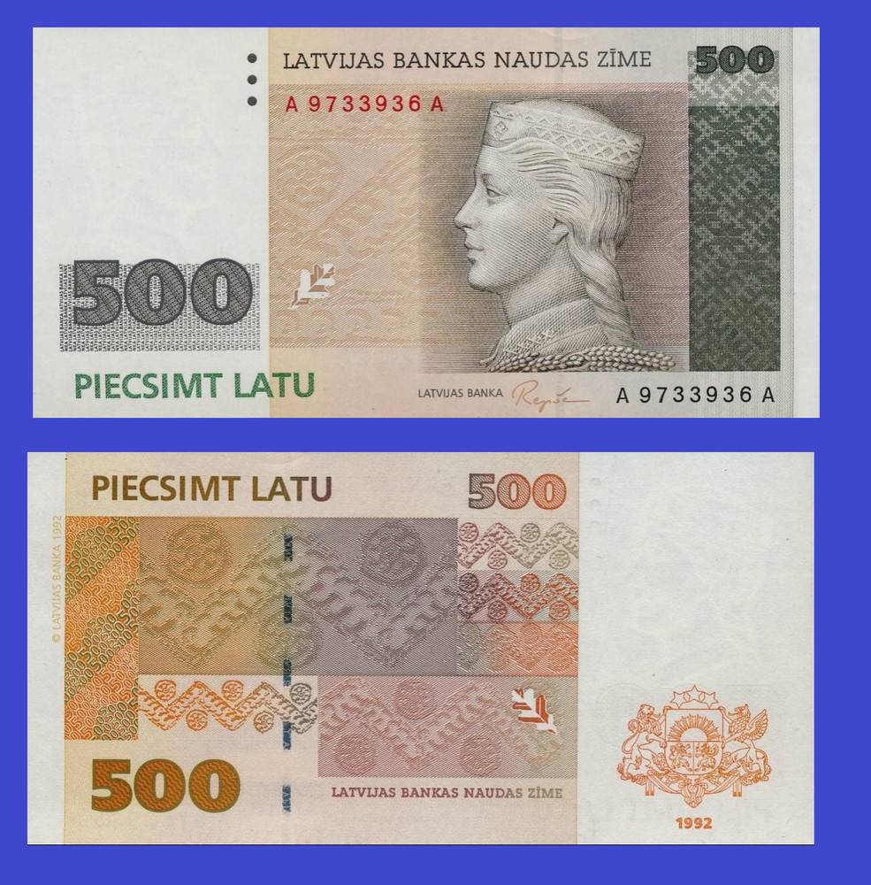 Latvia 500 Latu 1992  /* COPY