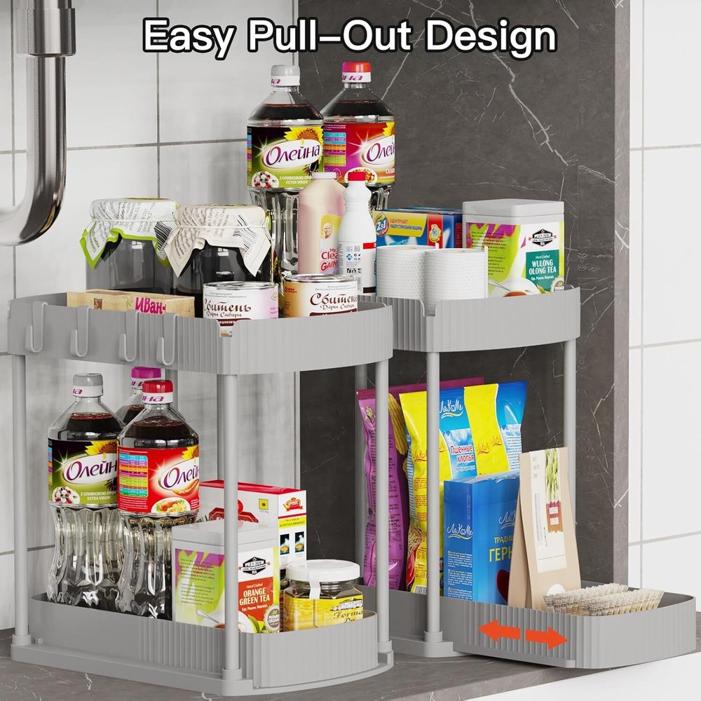 2 Pack Multi-Purpose Pull-Out Storage Organizers, Under Sink Organizers Storage