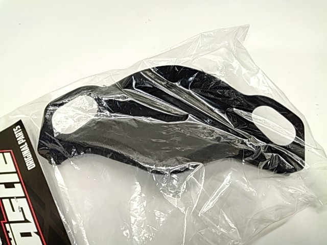 Breath Guard Thunder 3 SV - 2000 Castle NOS