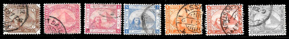1879-1902  EGYPT PARTIAL SET  🔥SPHINX AND PYRAMID