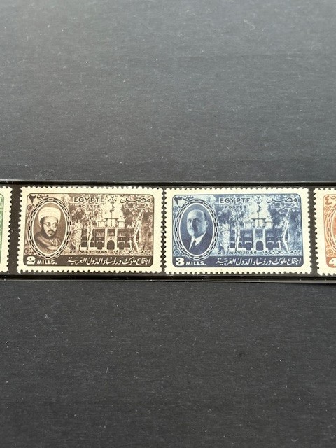 1946 EGYPT ## 258 - 264,' PRINCE FAROUK, MNH