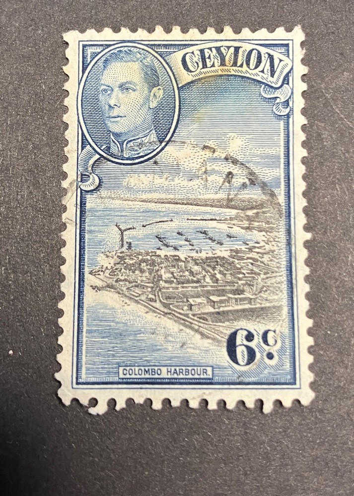 Celon 6C Multi color Stamp -Colombo Harbour- George VI used