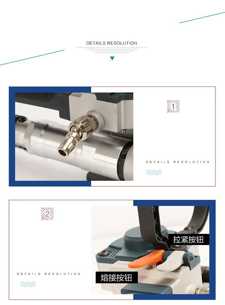 Handheld Pneumatic Strapping Machine B19 PP PET Plastic Strapping Tool