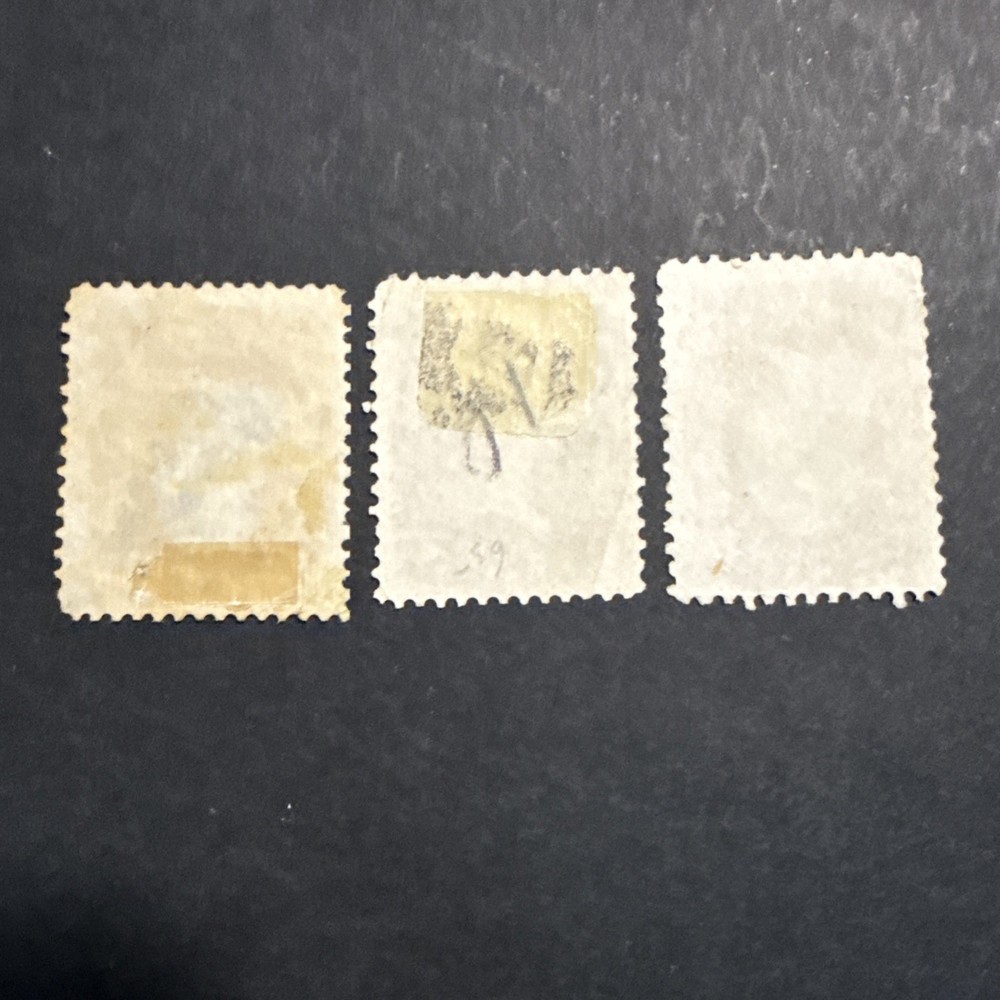 US Scott #64b And #65 X 2