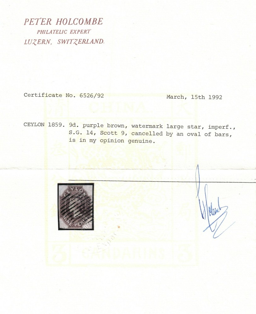 Ceylon #9 Used Fine **With Certificate**