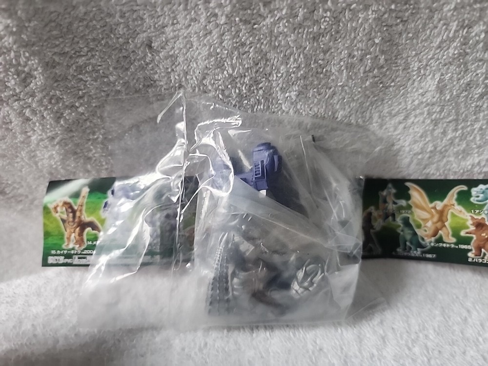 Bandai 2005 Godzilla Capsule 3" Mechagodzilla 2002 Version