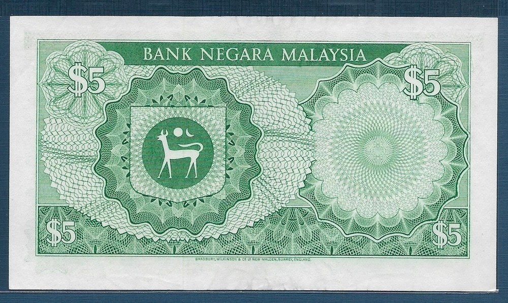 Malaysia 5 Ringgit, 1976, P 14a, AU