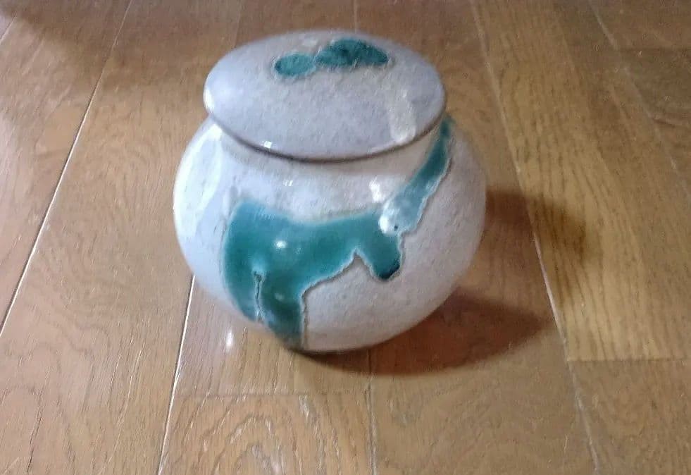 Ueno Ware C ERAmic container with blue-green pattern