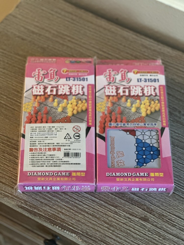 Thunderbird Magnetic Checkers Lt-31501 2 Pack Unopened