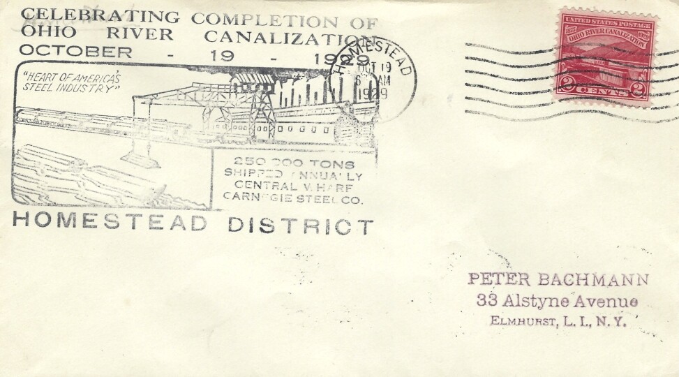 681 2c OHIO CANALIZATION - Unknown #3