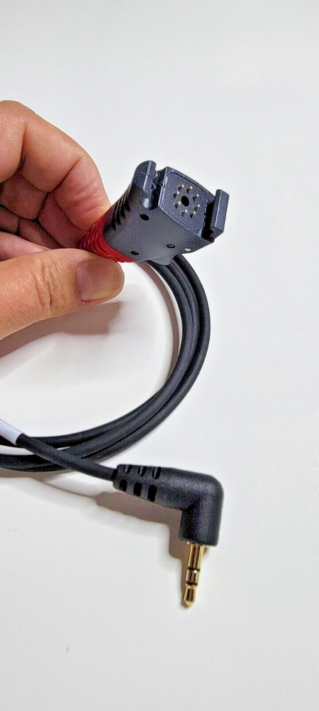 Honeywell/Vocollect Audio Training Adapter Cable - TR-604-101