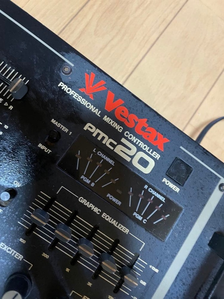 VESTAX PMC-20 Professional DJ Mixer with Graphic Equalizer Controller