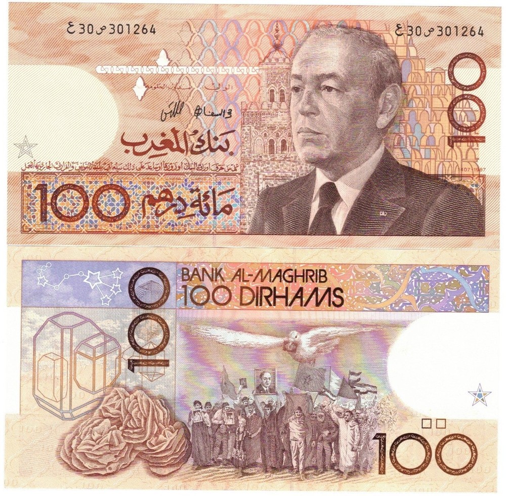 Morocco 100 Dirhams 1987 aUNC