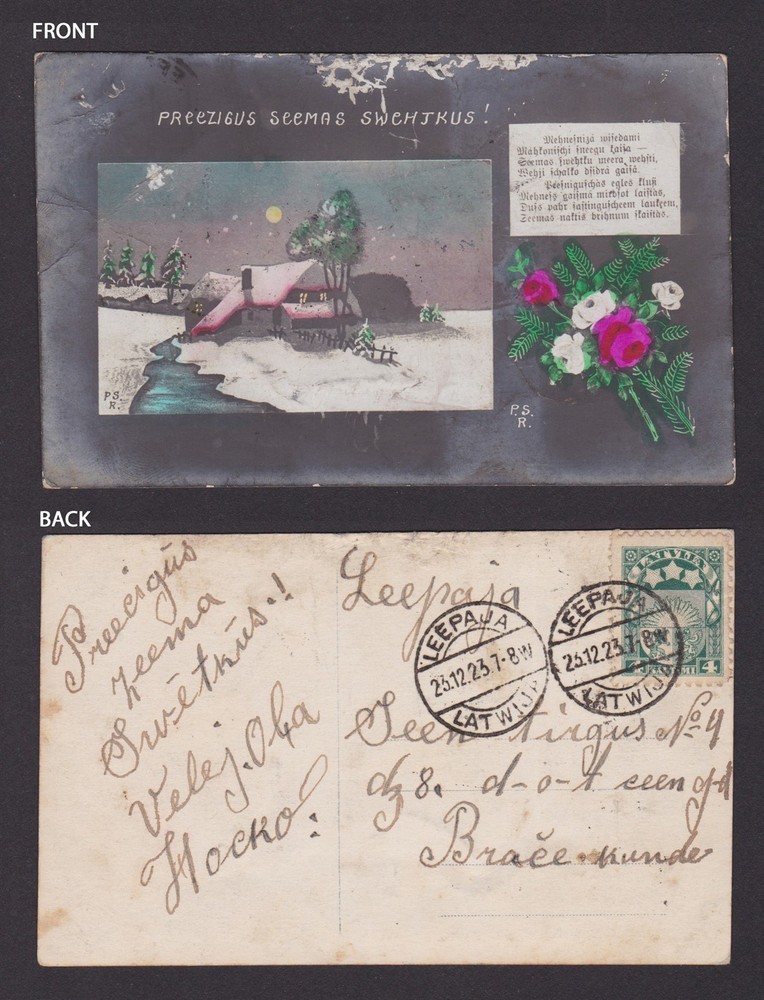 LATVIA 1923, Postcard from Liepaja