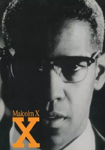 Malcolm X Japan