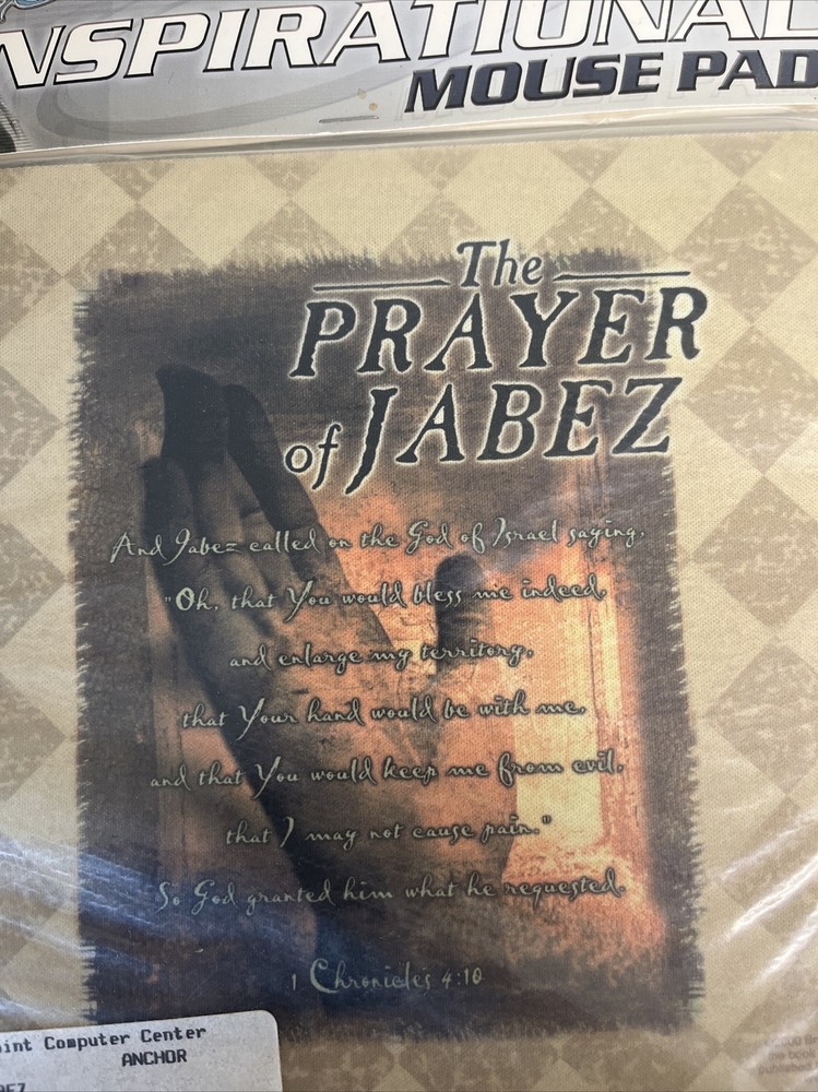 Kerusso - Inspirational Mouse Pad - MADE IN USA