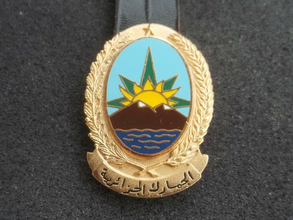 Badge Algerian Border S ecurity original rare