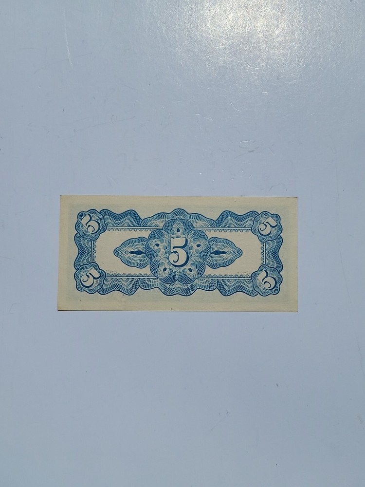 WWII Japanese Occupation 5 Vijf Cent 143