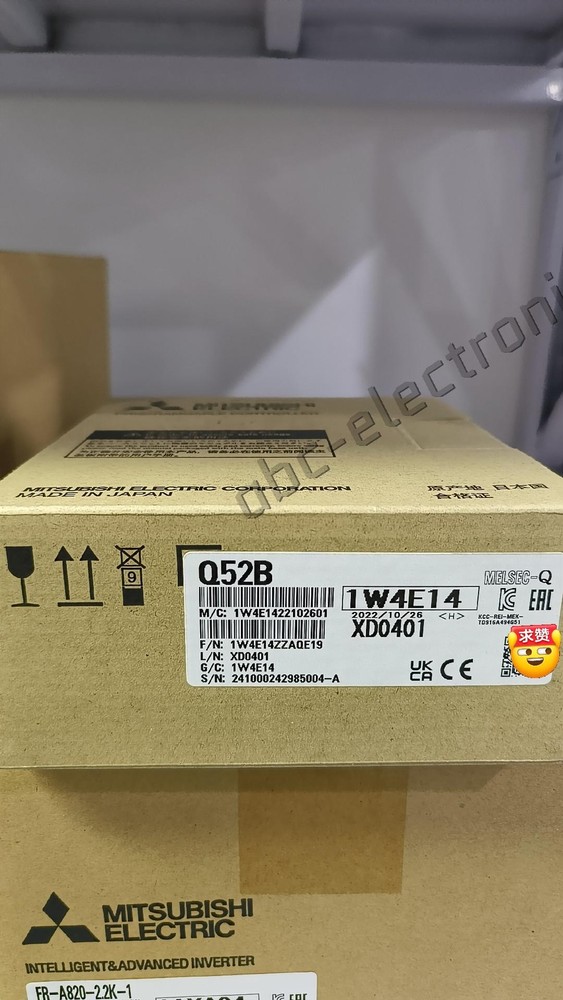 1PCS NEW Q52B backplane