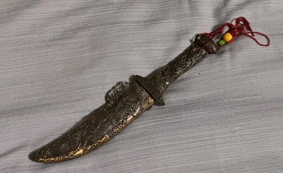 VINTAGE Ornate designed Dagger & Sheath!