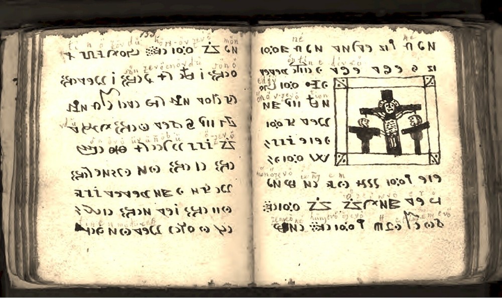 Rohonci Codex - Illustrated Mysterious Manuscript Cryptography Unsolved Code DVD