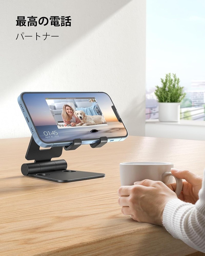 Nulaxy Dual Folding Cell Phone Stand, Fully Adjustable Foldable A-Black