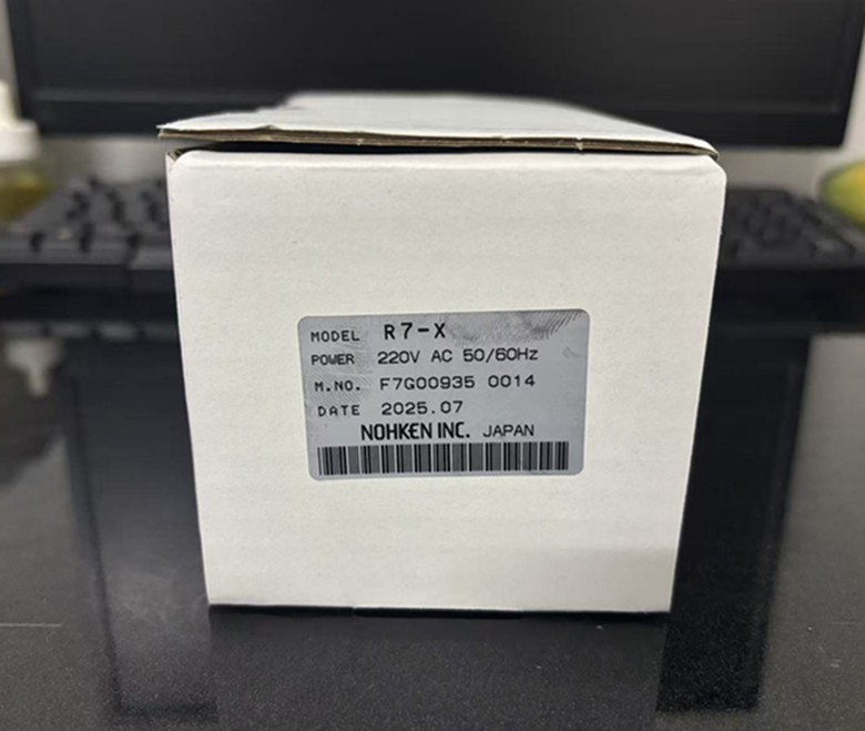 1pc anti-rotation material level switch R7-X