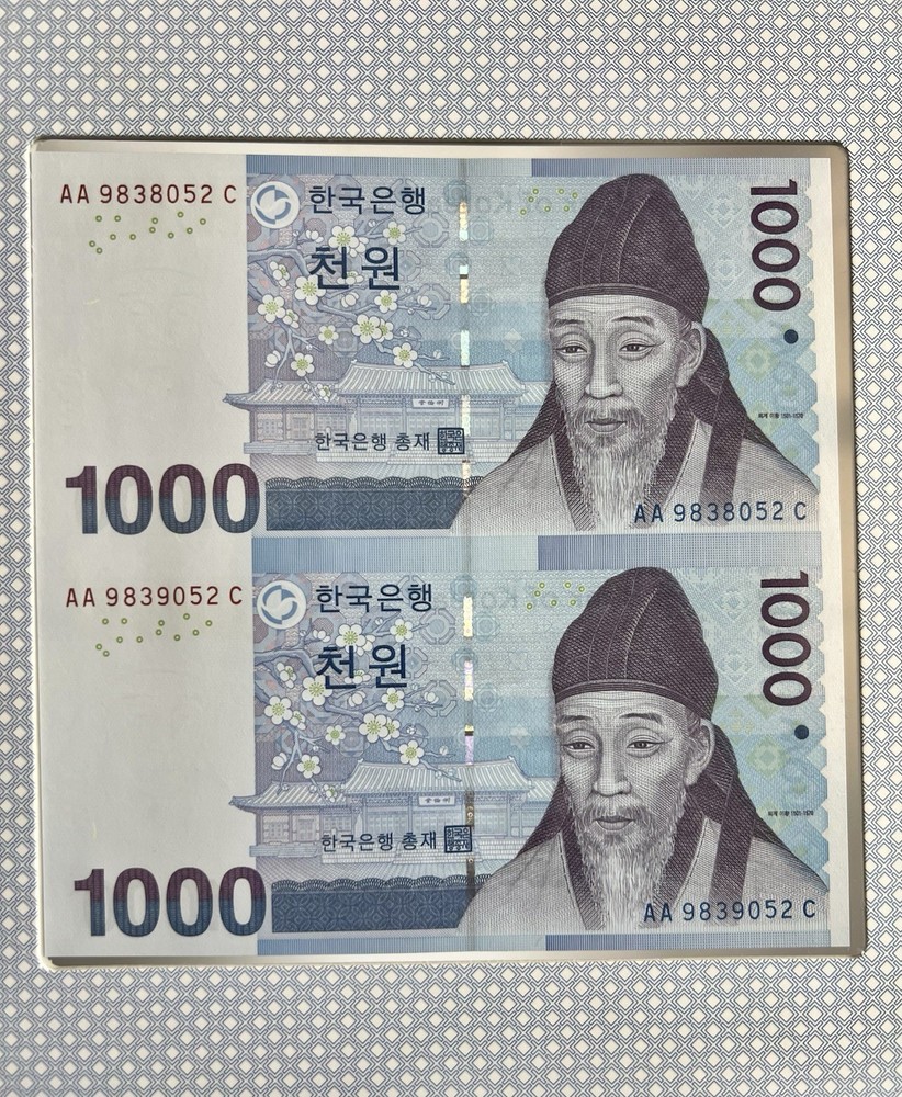 South Korea 1,000 Won Uncut Sheet, 2 Notes, Folder, UNC