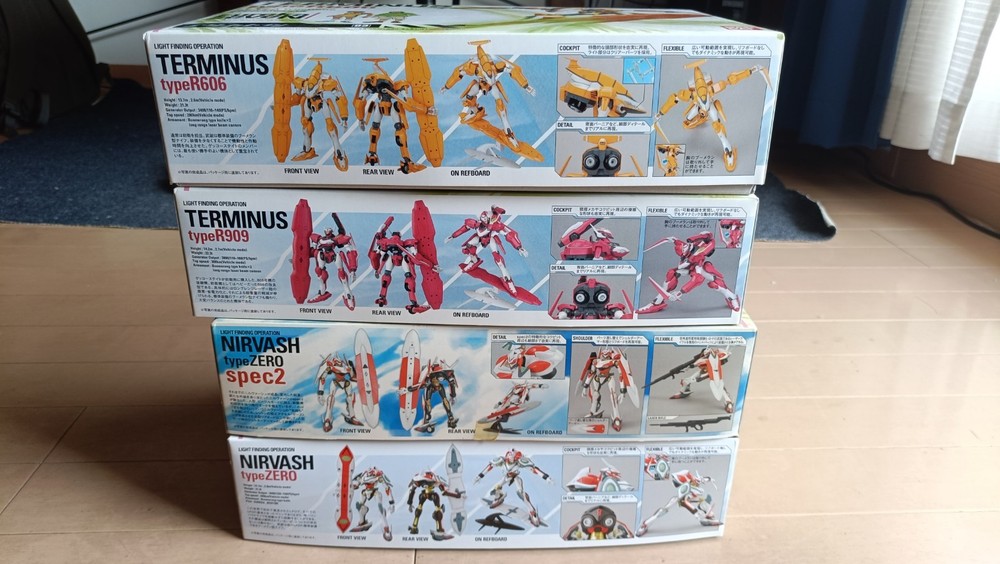 Eureka Seven Nirvash type Zero spec2 Terminus R909 R606 BANDAI Model Kit SET