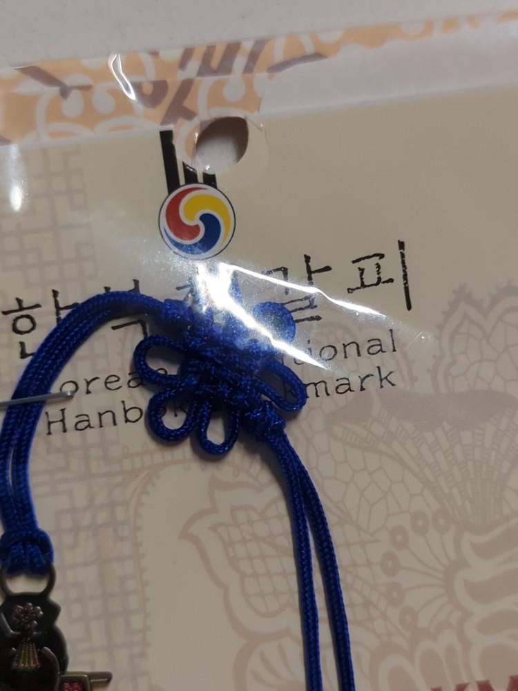 Korean Bookmark Handbook New