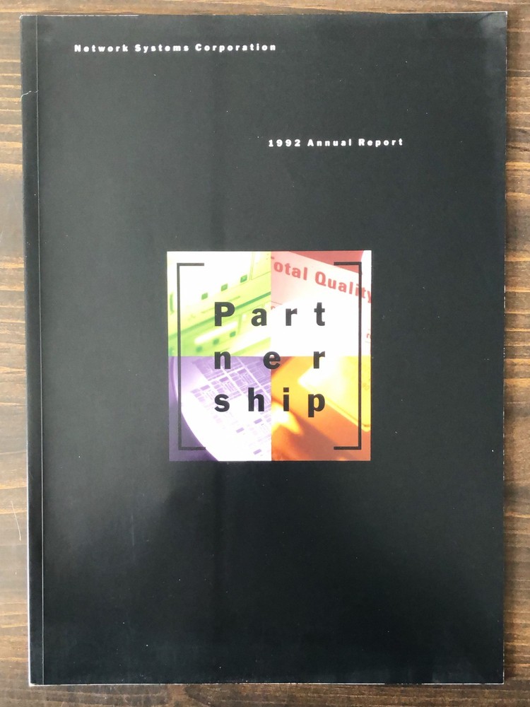 1992 Network Systems Corporation Annual Report
