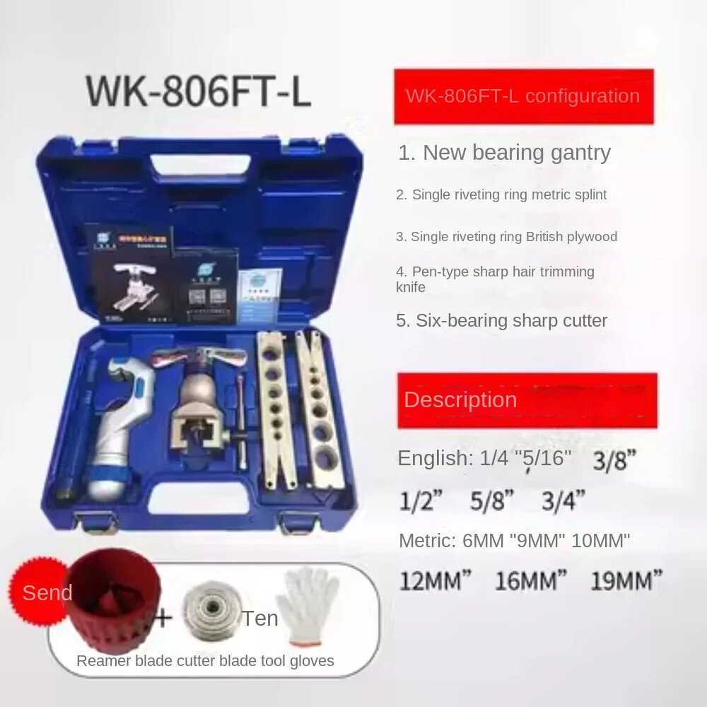Copper tube expander Eccentric pipe expander WK-806FT Installation tool