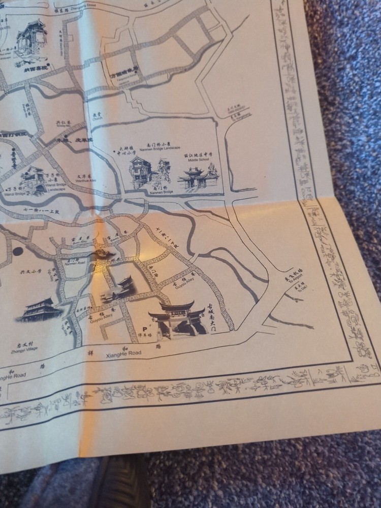 Go Sight -Seeing In Lijiang Foldout Map