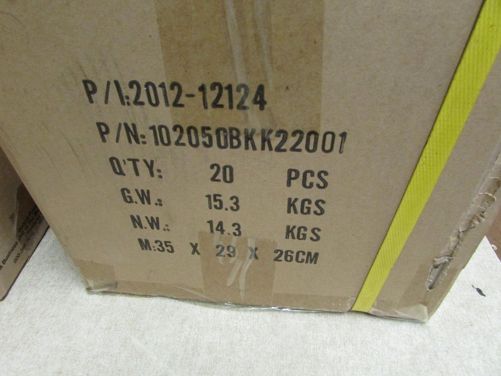 Kencon Baggage Door Lock Set IBL-305LBK RV Camper Paddle Entry Latch Handle