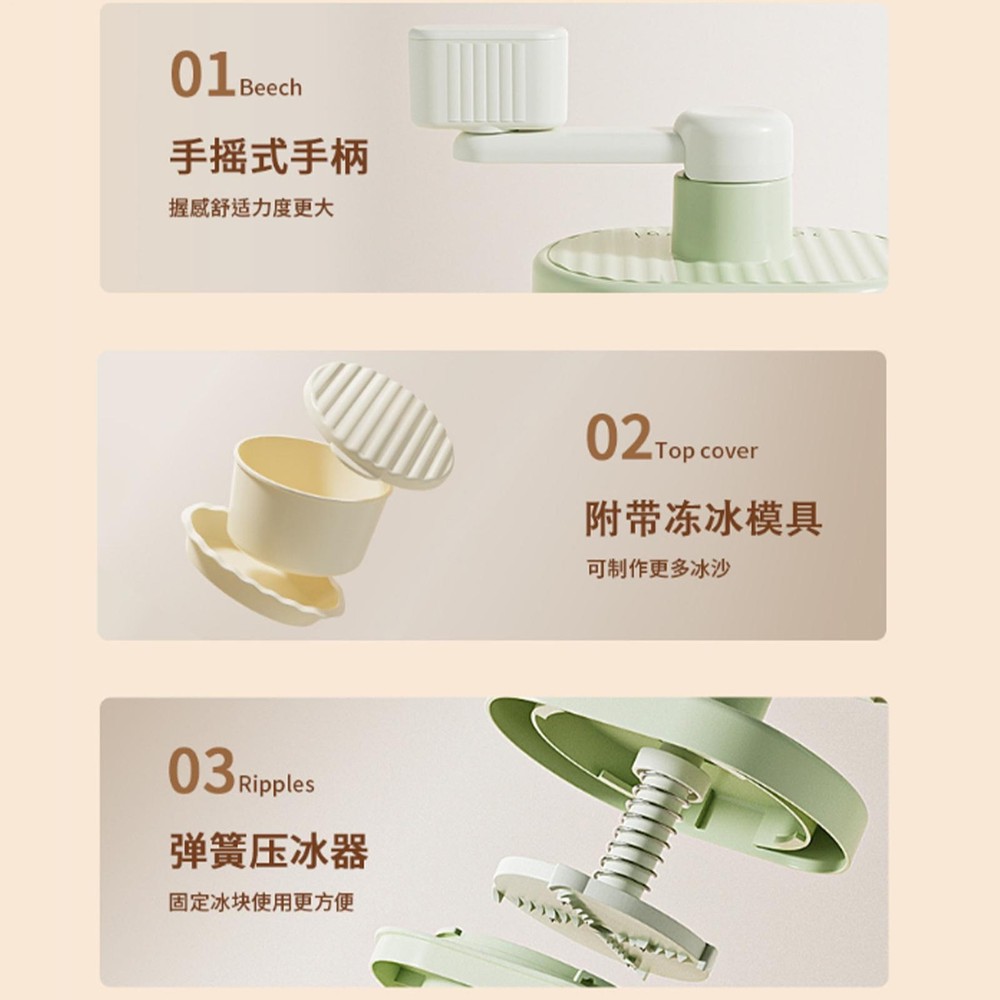 Shaved Ice Machine Portable Manual Ice Crusher Snow Cone Shaved Ice Maker