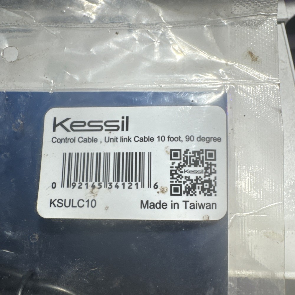 Kessil K-Link Extension Cable