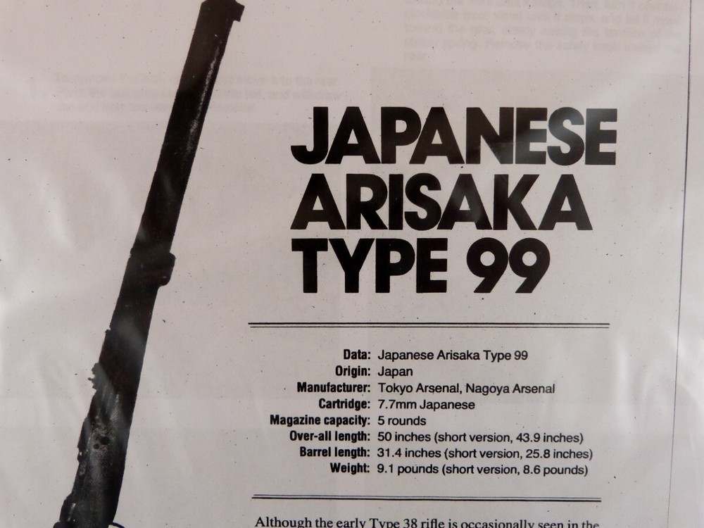 JAPAN ARISAKA TYPE 99 BREAK DOWN INSTRUCTION KIT