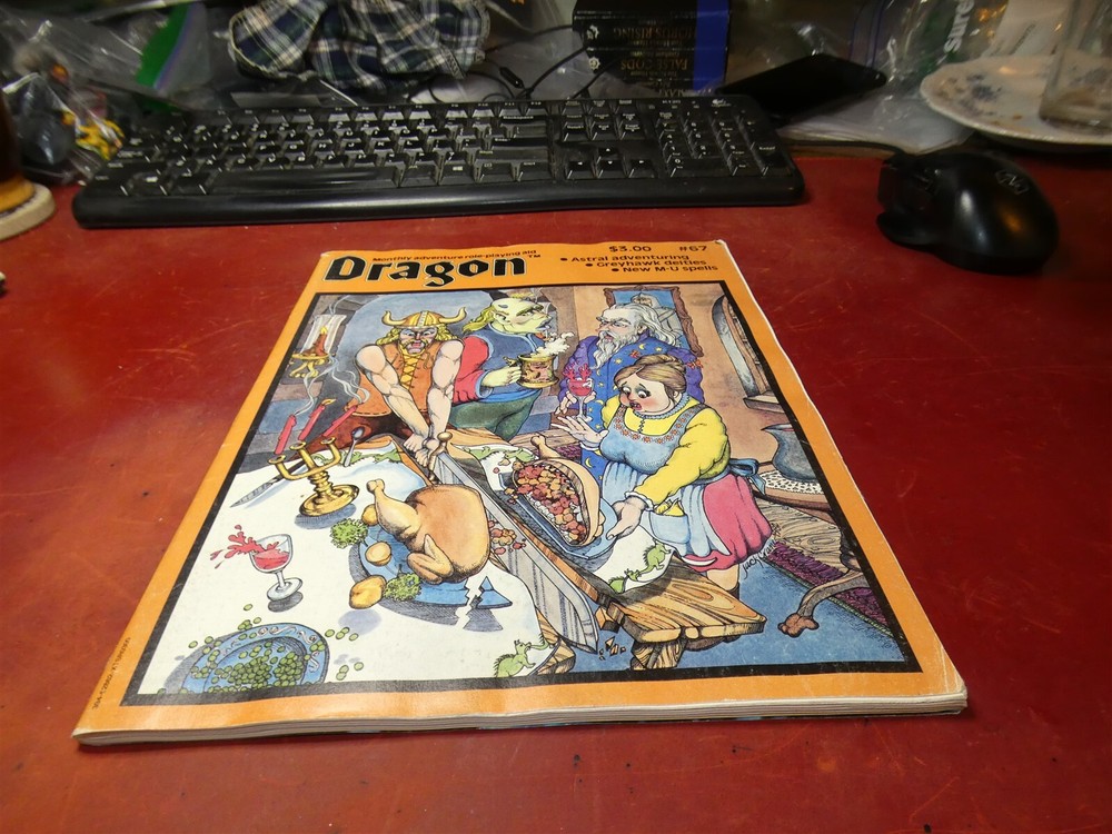 TSR: Dragon Magazine Issue 67