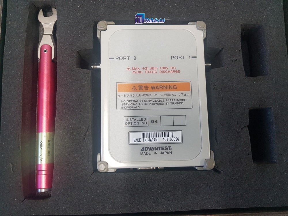 Advantest R17050 Automatic Calibration Kit. Opt.04