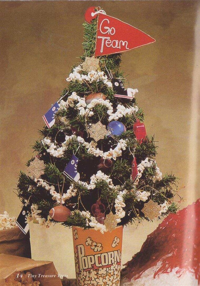 VHTF!!! OOP!!! PLASTIC CANVAS TINY TREASURE TREES MUST SEE!!!